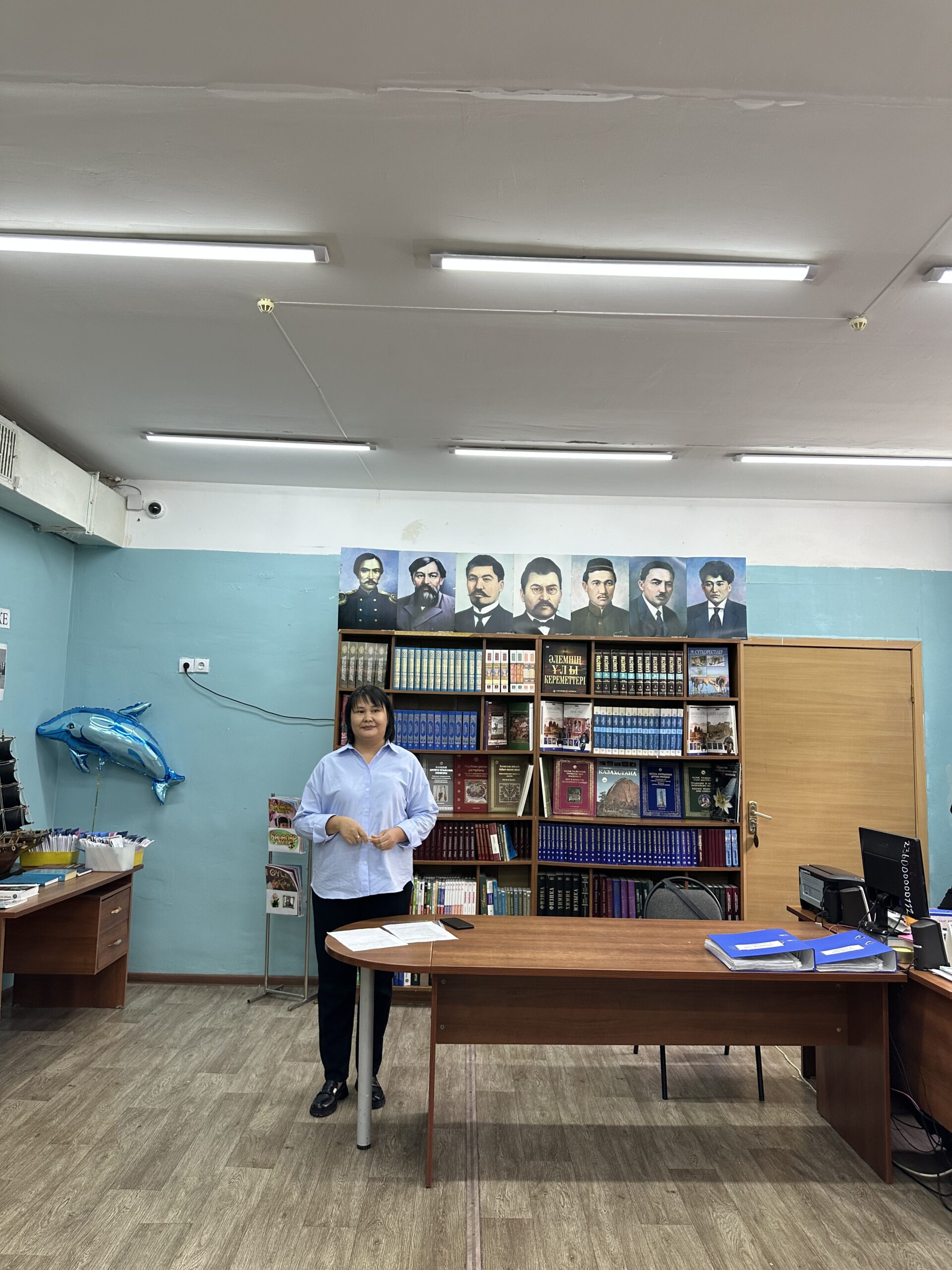 Проведена лекция среди школьников в библиотеке школы им. М.Ауезова №20 на тему: «Конституция – опора независимой страны».