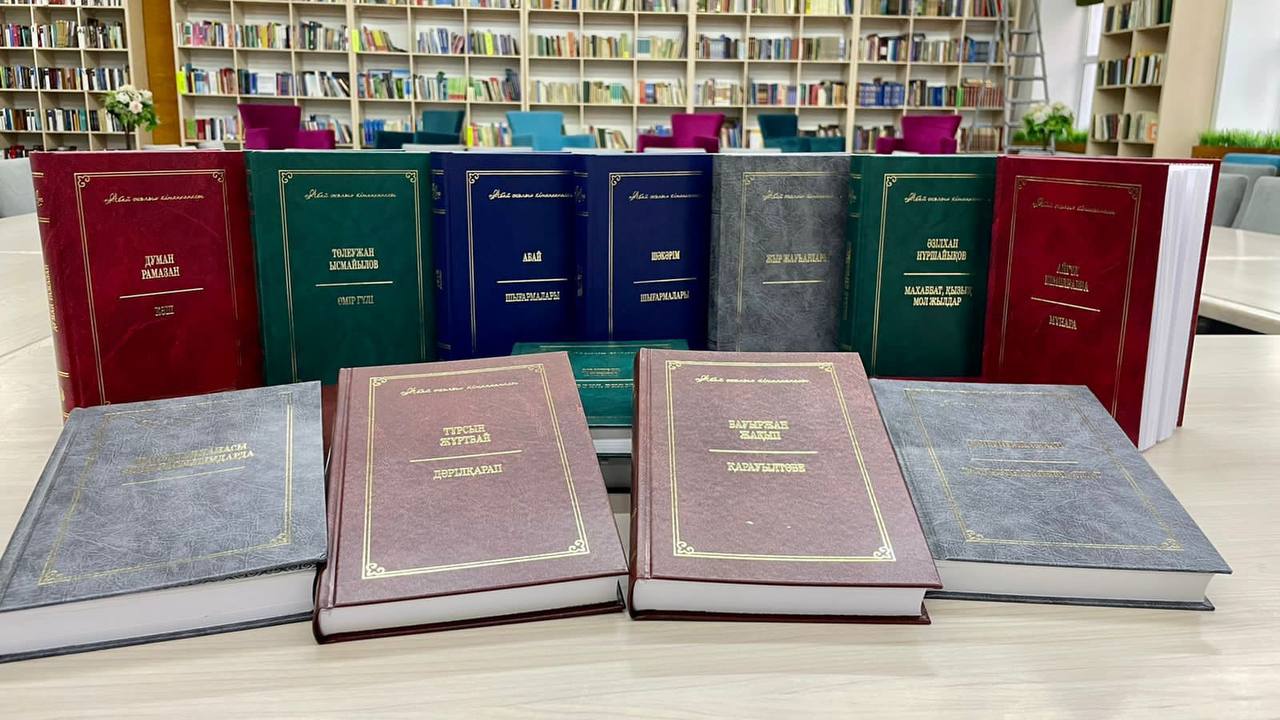 От сердца к сердцу: Успенский район поддержал книжный челлендж «Моя любимая книга — произведения Абая»