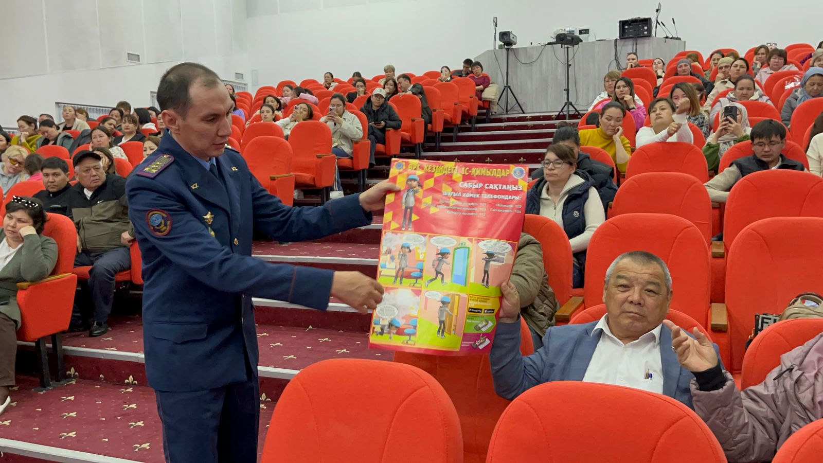 ДЧС Алматинской области усиливает профилактику детского травматизма в преддверии летних каникул