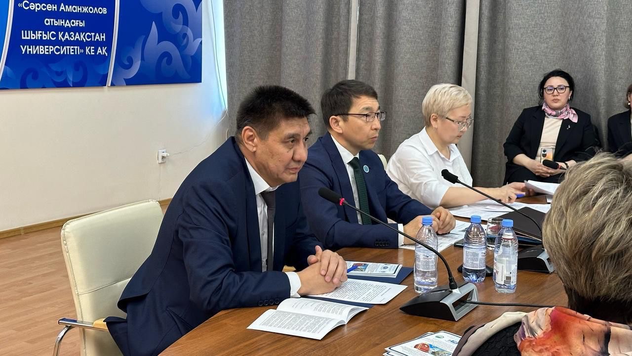 В Восточно-Казахстанской области состоялась международная  научно-практическая конференция