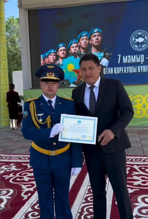 07.05.2025 года на центральной площади г. Уштобе состоялось торжественное мероприятие, посвященное празднованию Дня защитника Отечества.