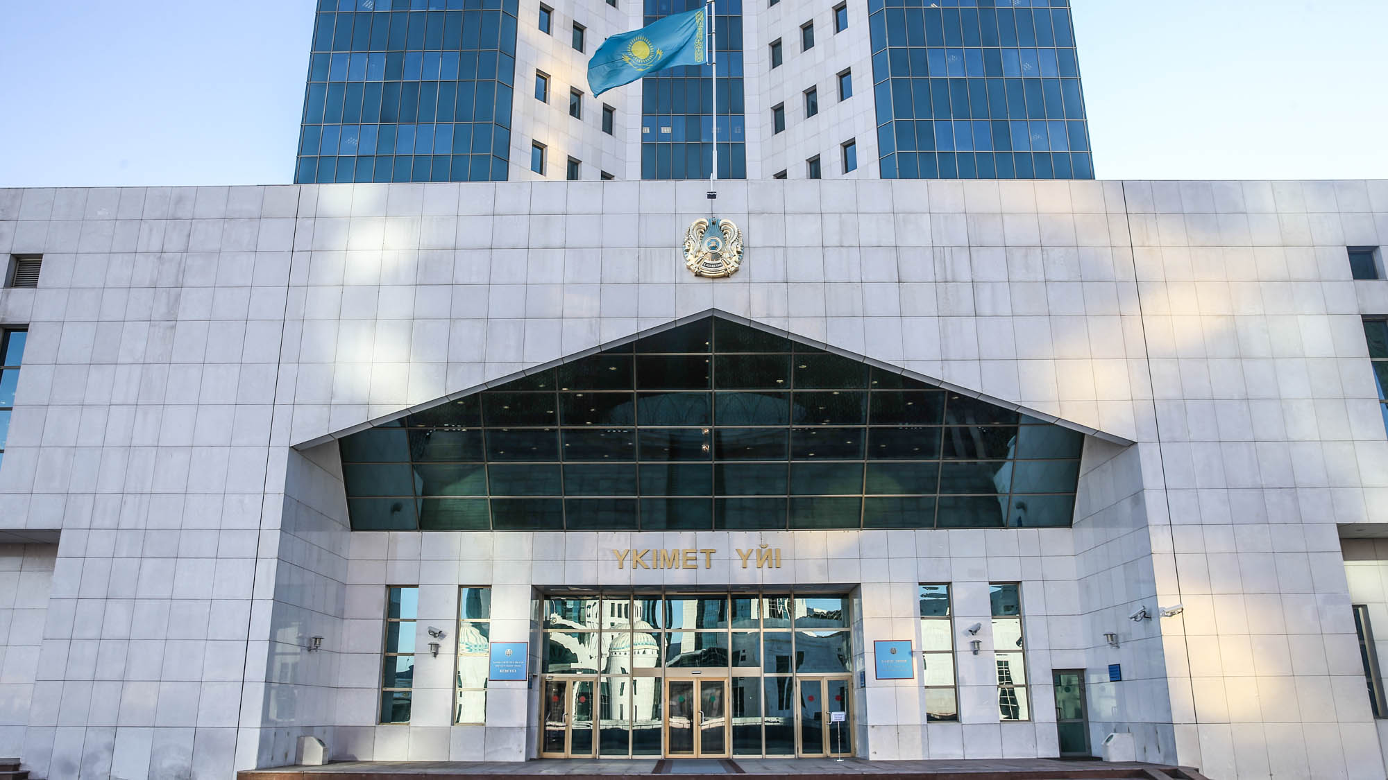 Концепцию по продвижению в обществе идеологии закона и порядка утвердили в Казахстане.