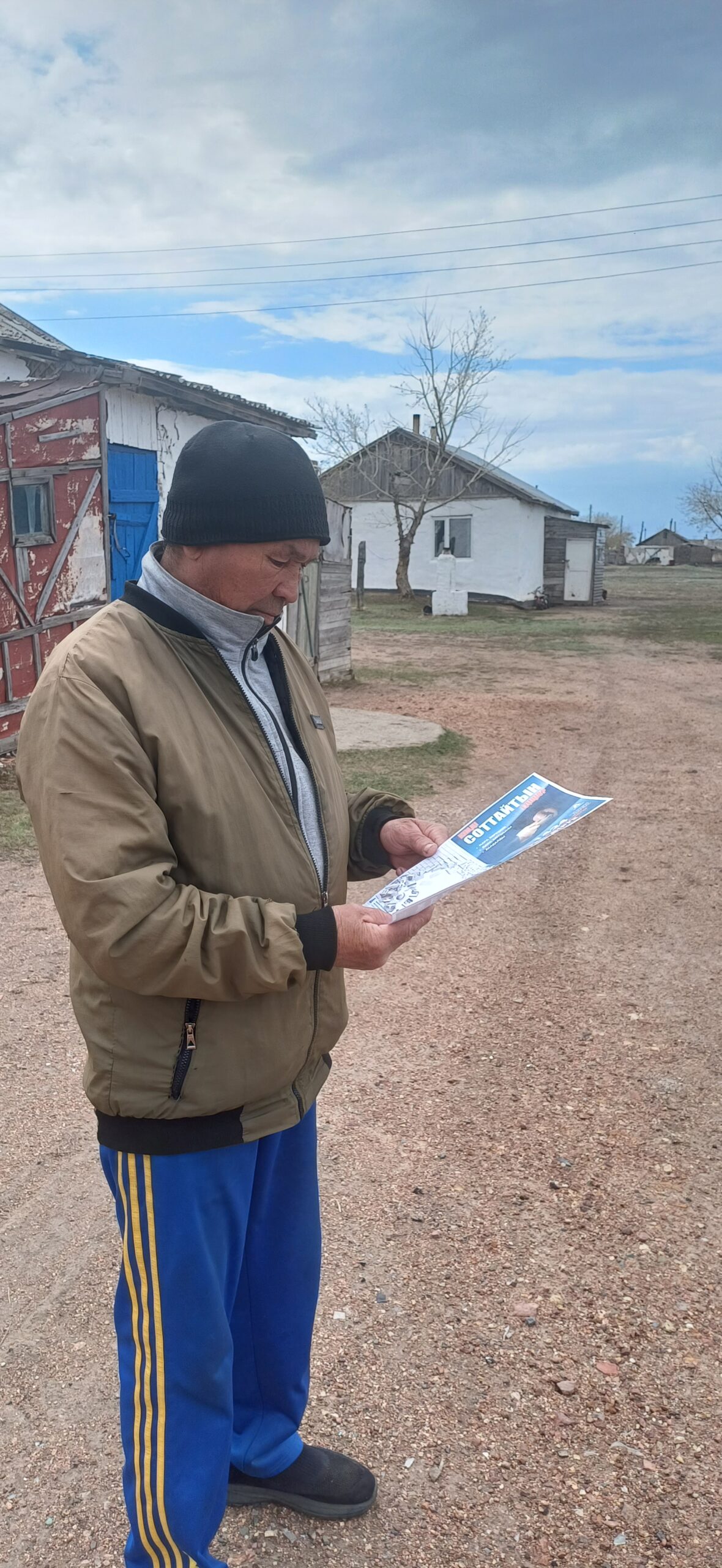 В соответствии с Планом мероприятий по противодействию коррупции  были распространены антикоррупционные листовки.
