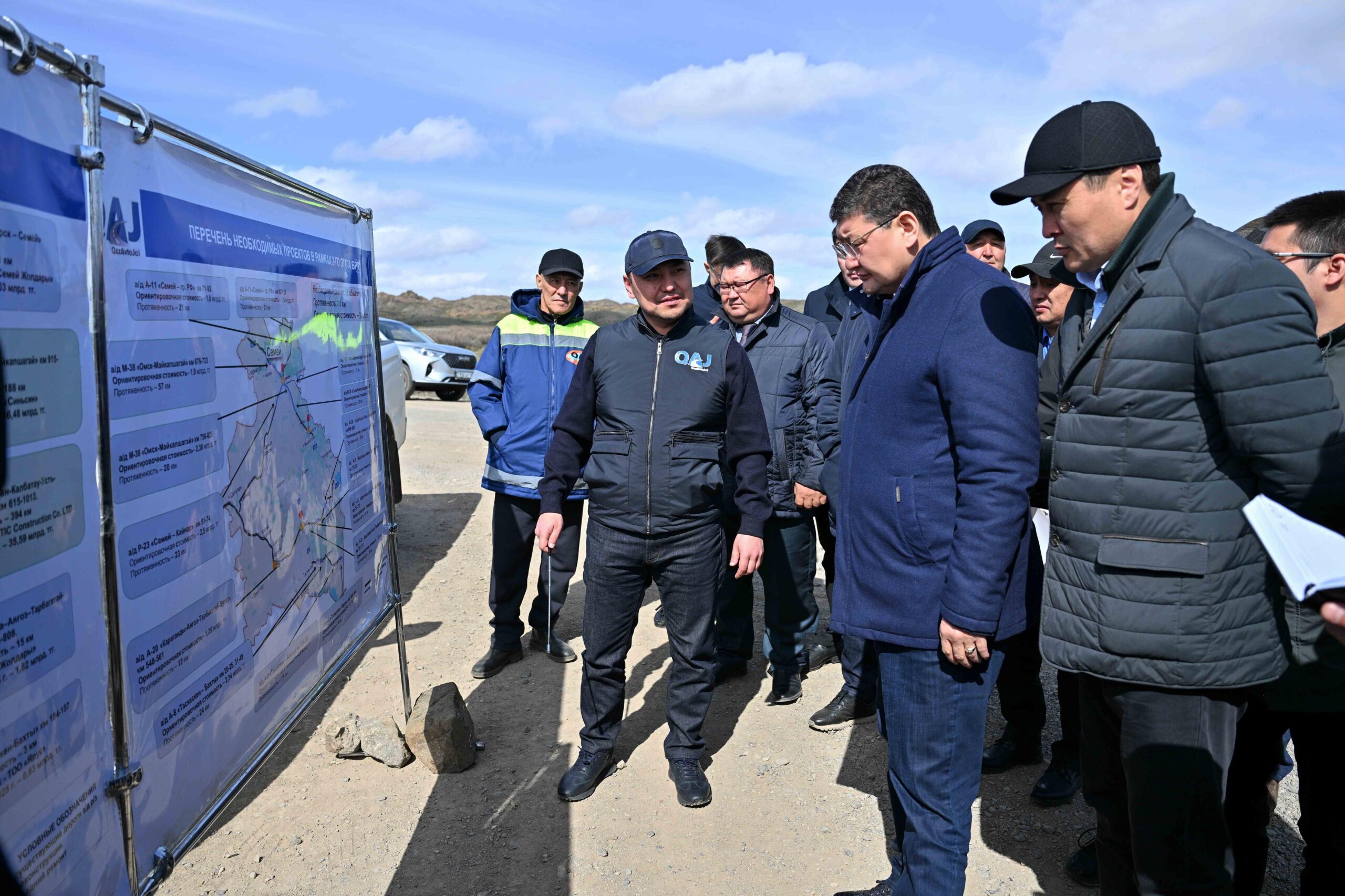 Аким области ознакомился с состоянием дорог в Чубартауском регионе