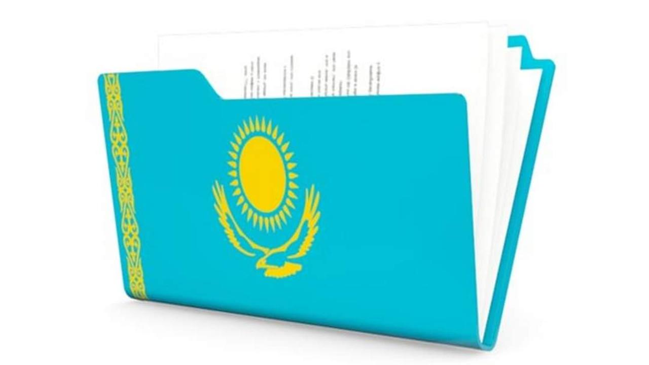 К сведению депутатов Меркенского районного маслихата и жителей района!
