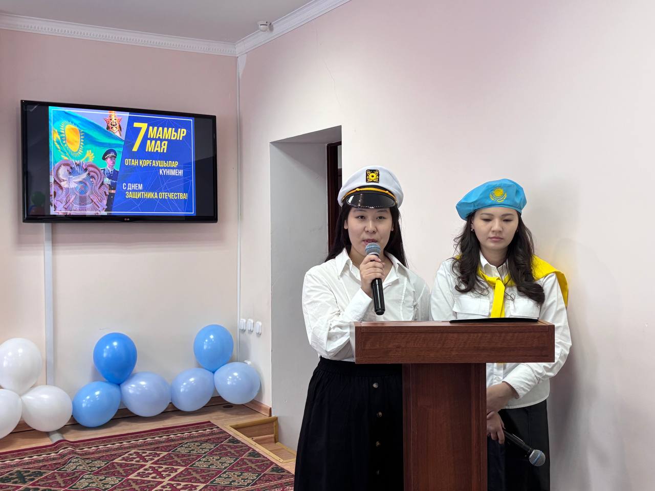 Торжественное мероприятие, посвящённое Дню защитника Отечества