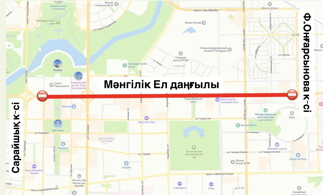 В текущем году в столице планируется проведение ремонта более  60 улиц общей протяженностью около 72 км.