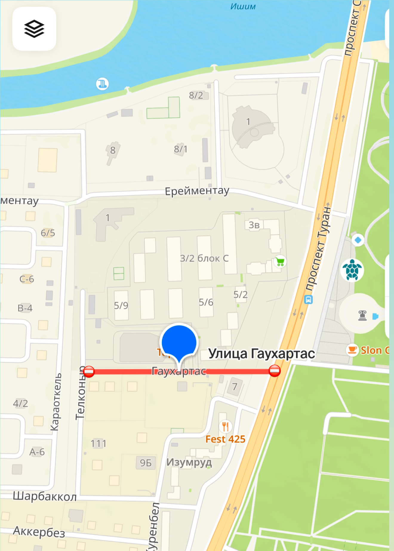 Управление транспорта и развития дорожно-транспортной инфраструктуры города Астаны информирует жителей и гостей города о начале работ по среднему ремонту улицы Гаухартас на участке от ул. Телконыр до пр. Туран.
