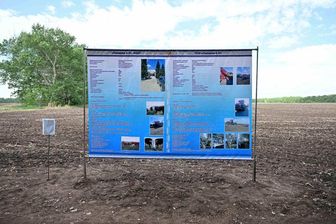 В Бородулихинском районе полным ходом идут посевные работы