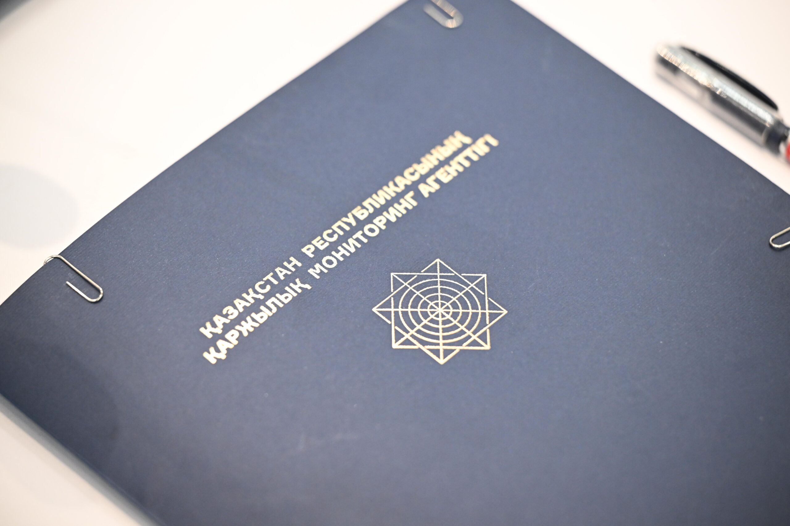 🔰Заңсыз МҚҰ ұйымдастырушыларының 32 млрд теңге көлеміндегі мүлкіне тыйым салынды! 🔰На имущество организаторов незаконных МФО наложены аресты на сумму 32 млрд тенге