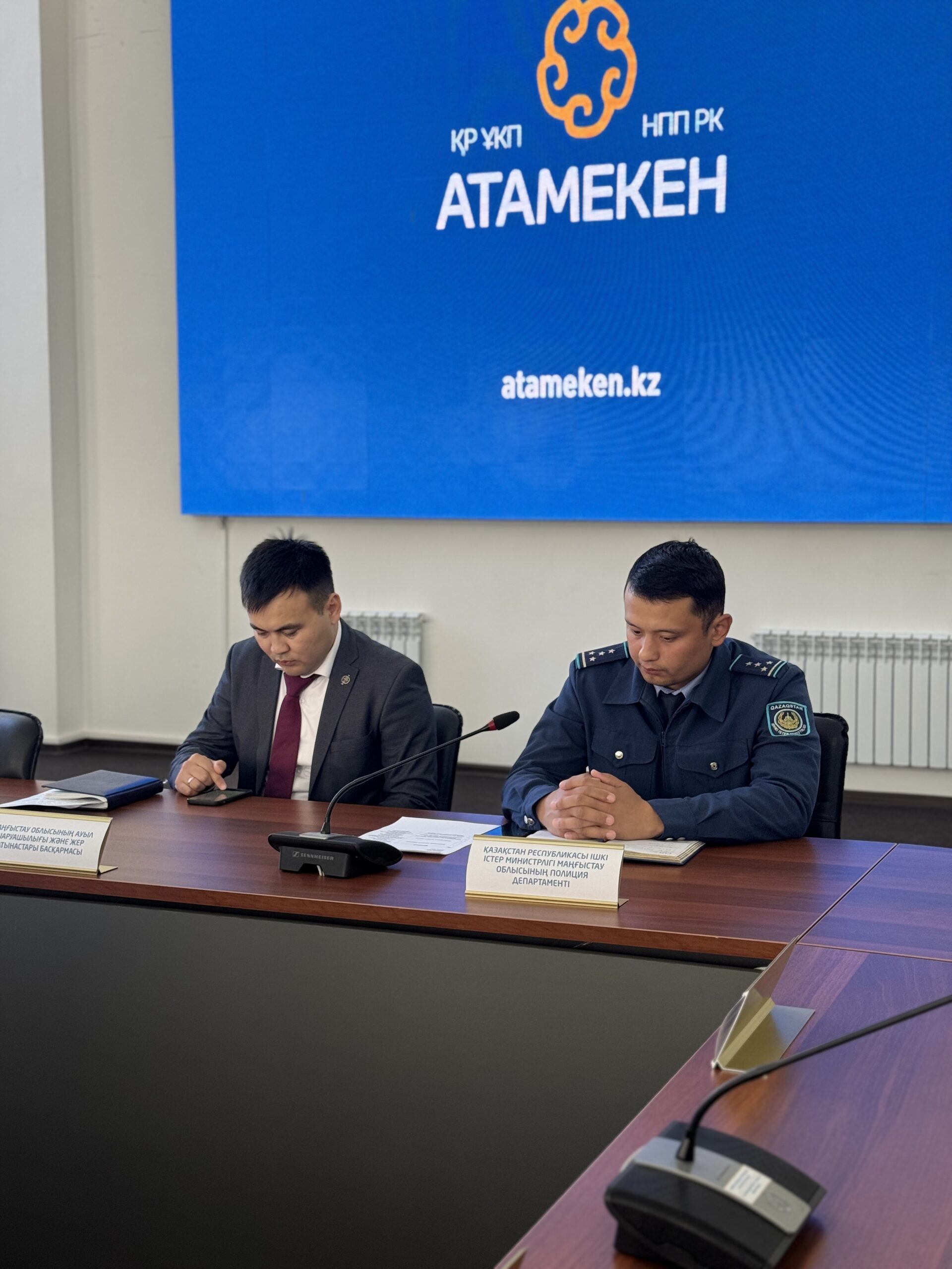 Рассмотрены вопросы по обеспечению благоприятных условий как для предпринимателей, так и для потребителей