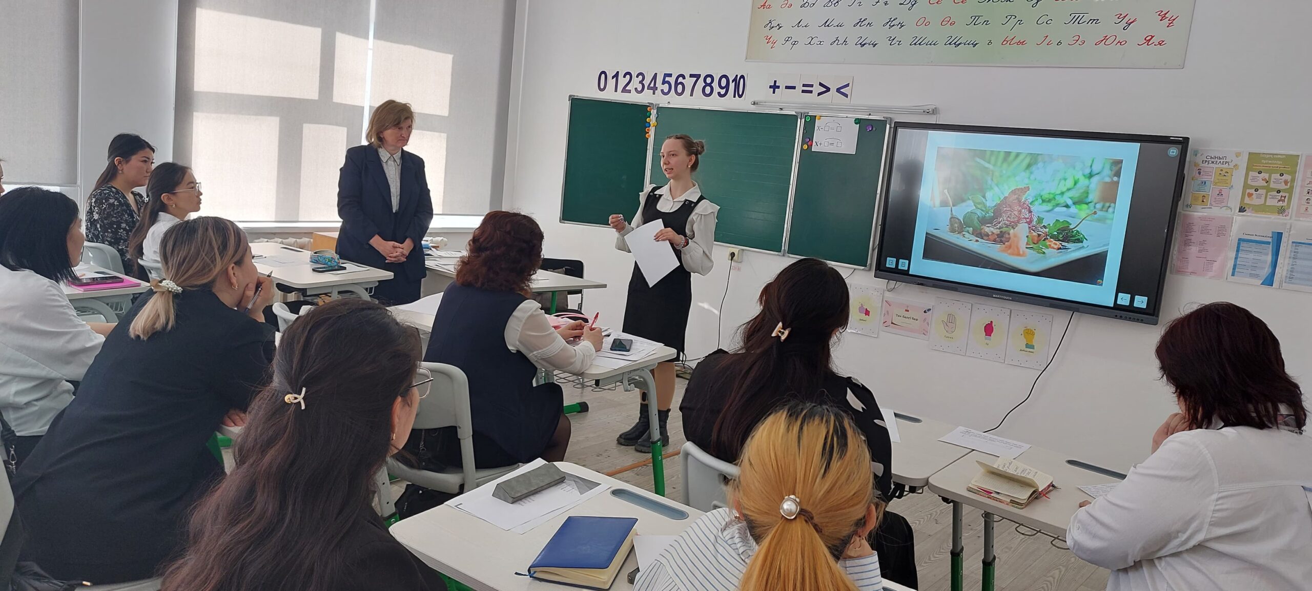 Семинар-практикум для молодых специалистов