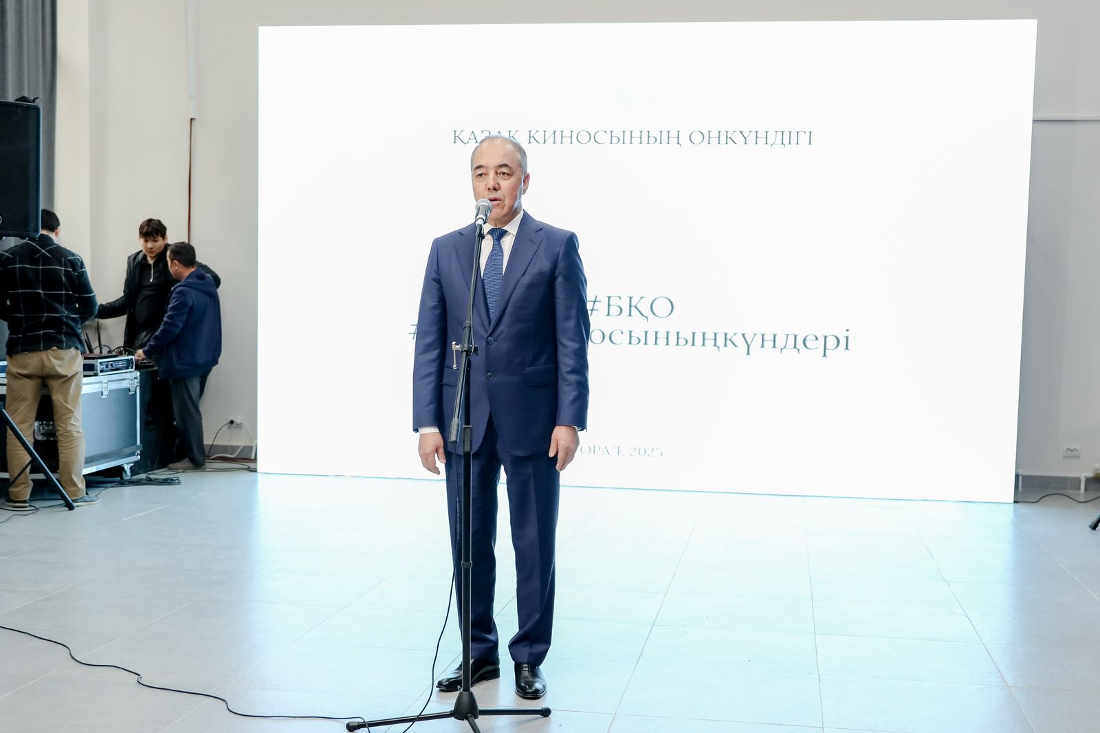 В Западно-Казахстанской области стартовала Декада казахского кино