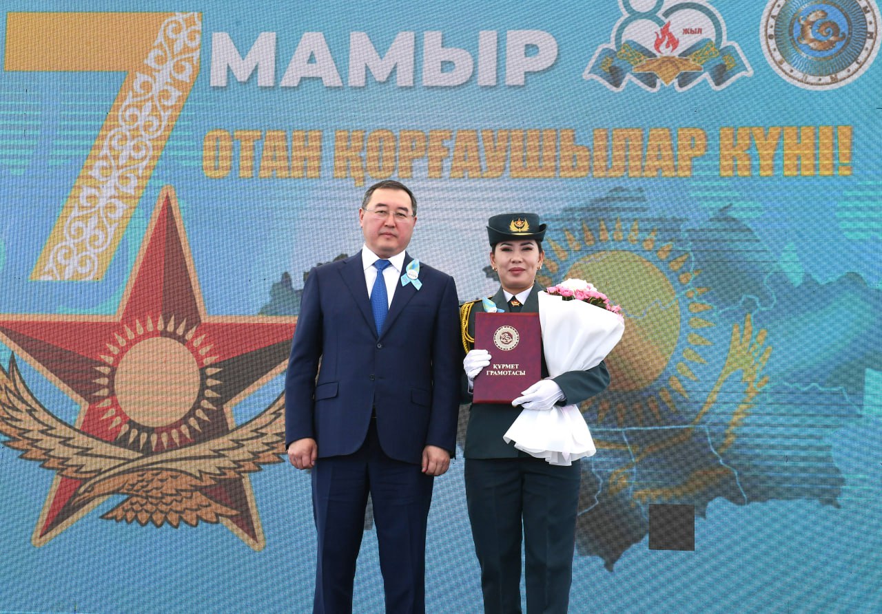 Сила, честь и благодарность