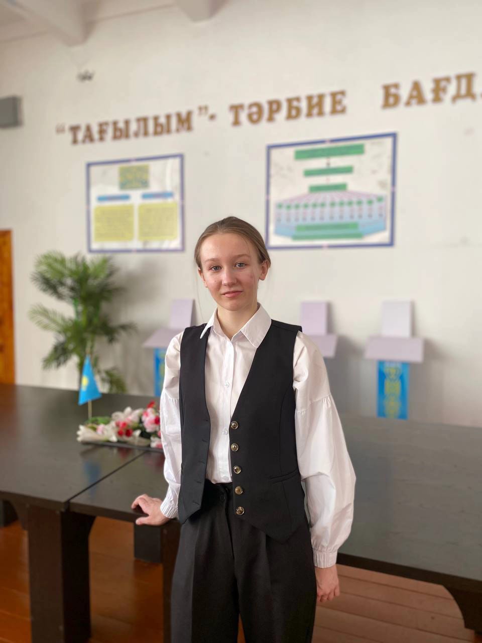 Региональная олимпиада по предметам химия и биология Жакула Күшікұлы