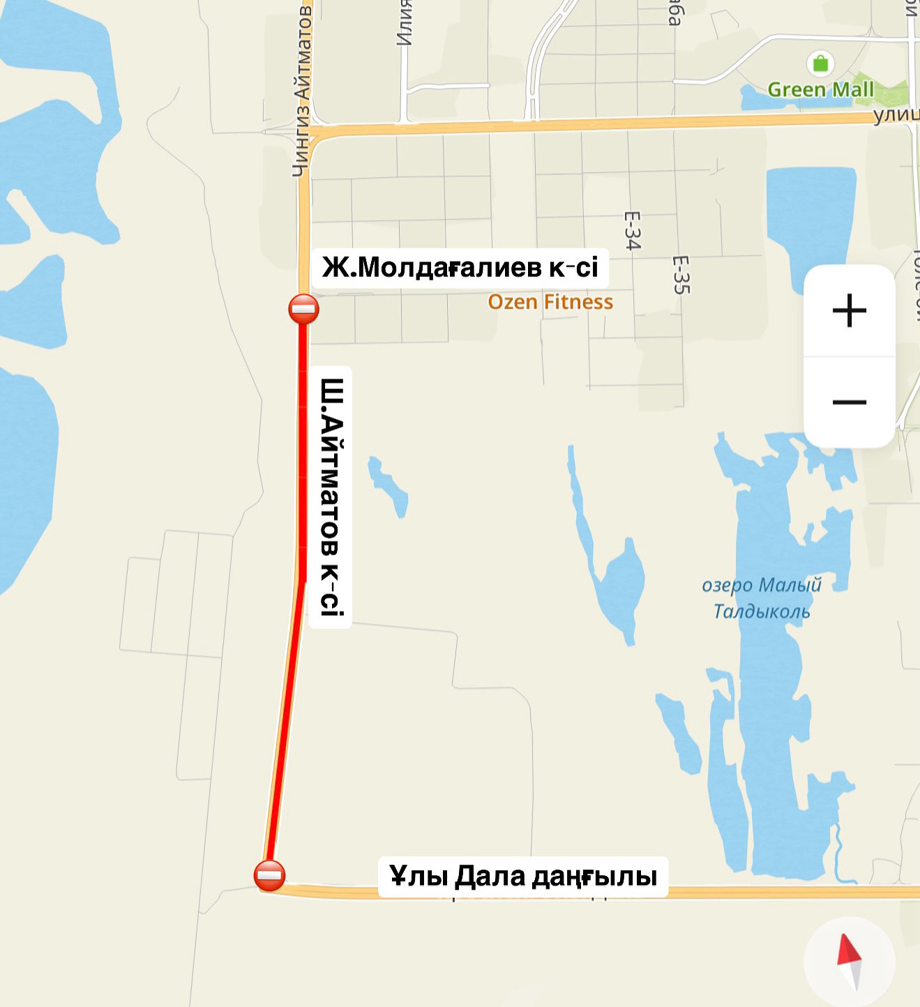 Управление транспорта и развития дорожно-транспортной инфраструктуры города Астаны информирует жителей и гостей города о начале работ по устройству второго слоя дорожного покрытия по ул. Ч. Айтматова на участке от пр. Улы Дала  до ул. Ж. Молдагалиева