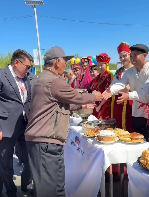 ПРАЗДНИК ЕДИНСТВА И МИРА
