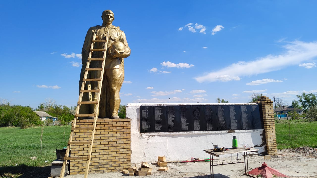 🛠️ В селе Костряковка отремонтирован памятник воинам, погибшим в Великой Отечественной войне 🇰🇿