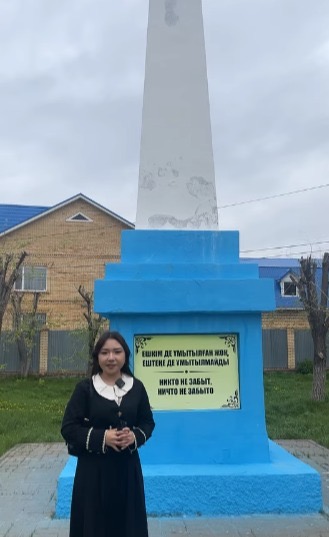 Жители Костанайской области активно поддерживают республиканскую онлайн-акцию “Дорога к Победе”