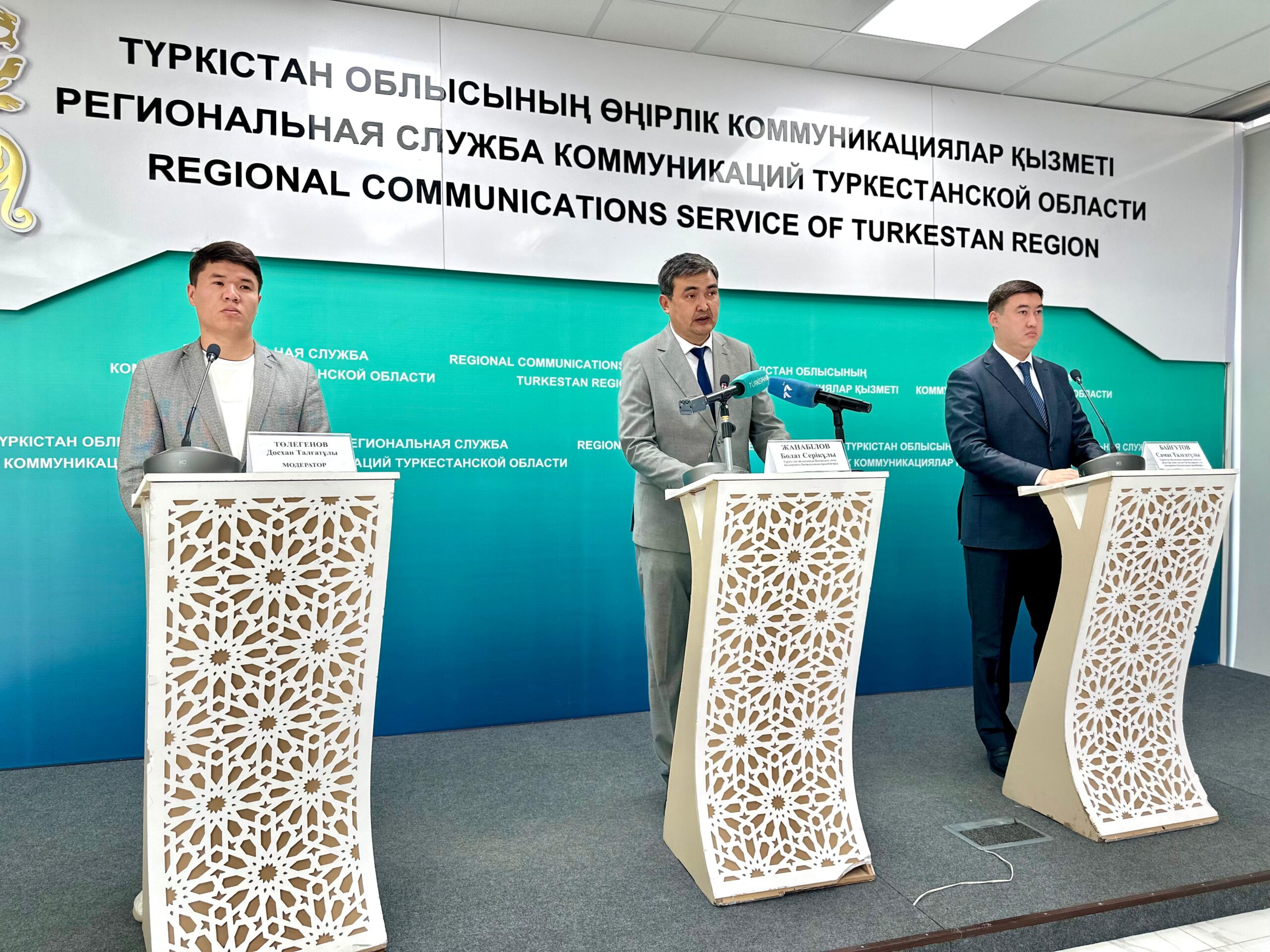 В ТУРКЕСТАНСКОЙ ОБЛАСТИ ВЕТЕРАНАМ ВОВ ВЫДАДУТ ПО 5 МЛН ТЕНГЕ