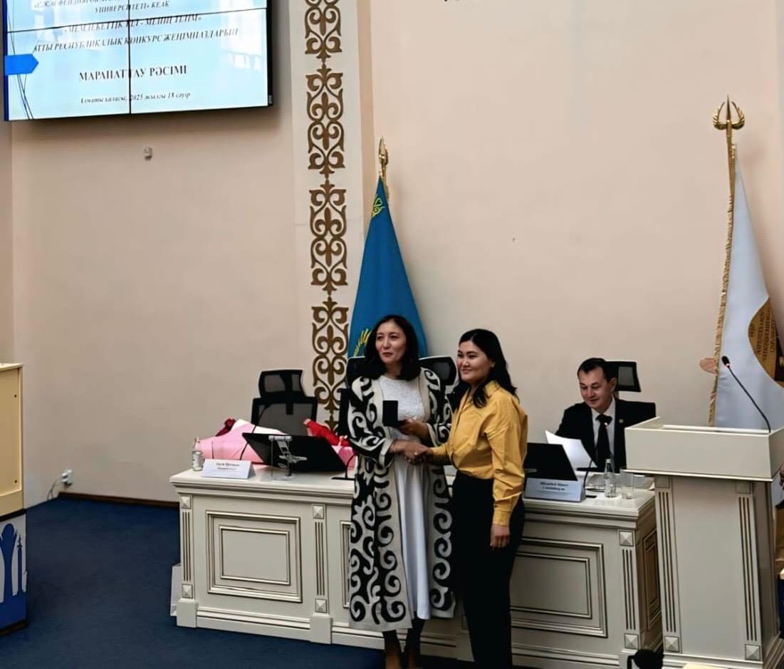 Наградили победителя конкурса “Мемлекеттік тіл – менің тілім”