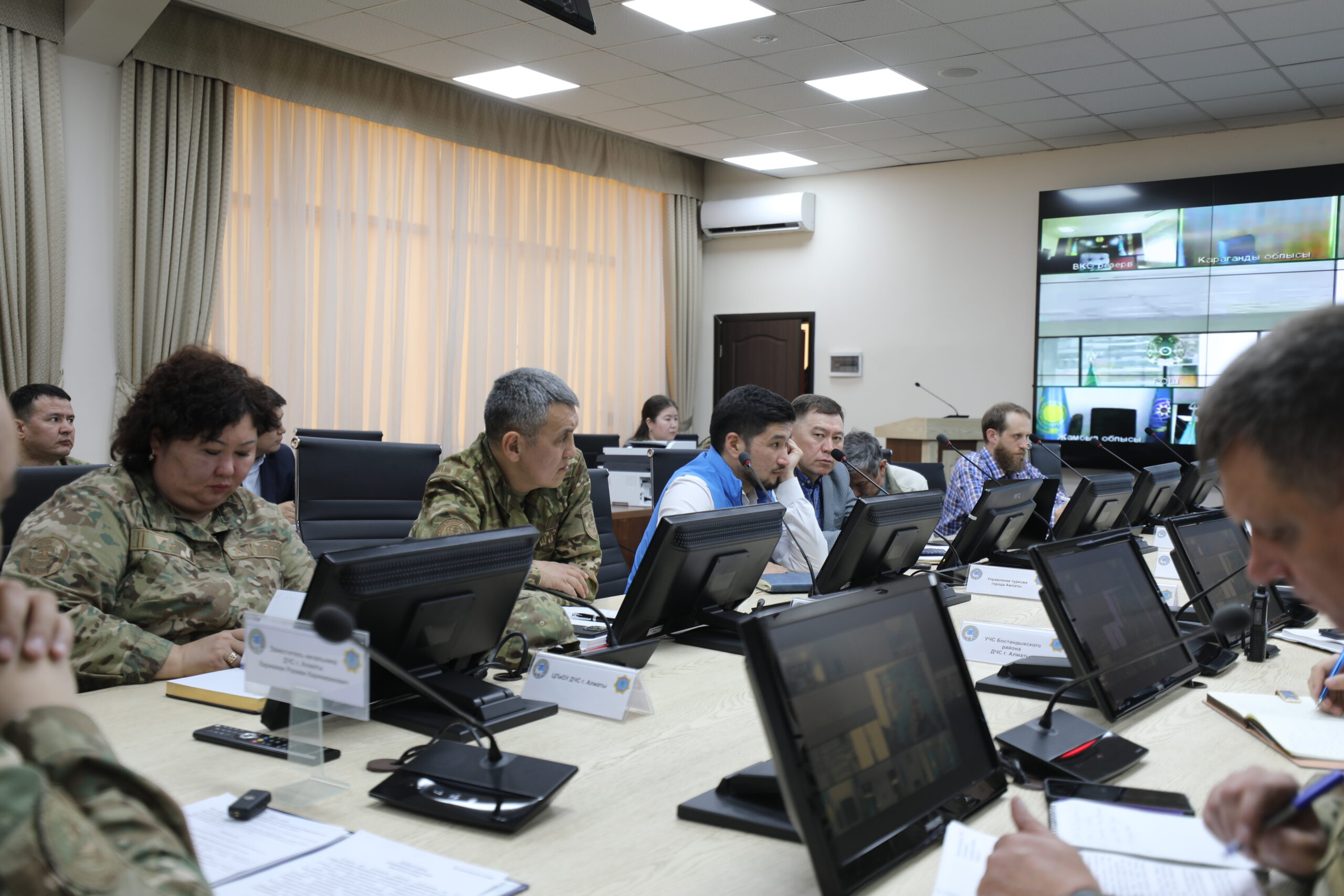 Круглый стол по безопасности туристов в горах Алматы