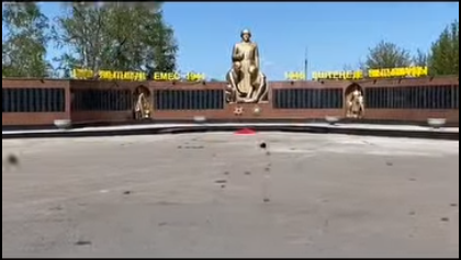 Реконструкция мемориала «Славы» в селе Смирново — дань памяти героям