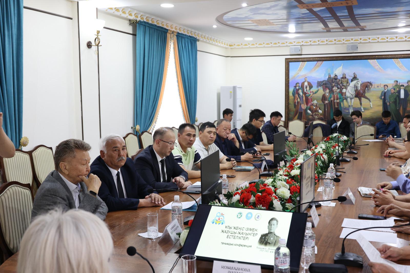 В Таразе прошла познавательная конференция на тему «По следам Великой Победы: воспоминания писателей-фронтовиков»