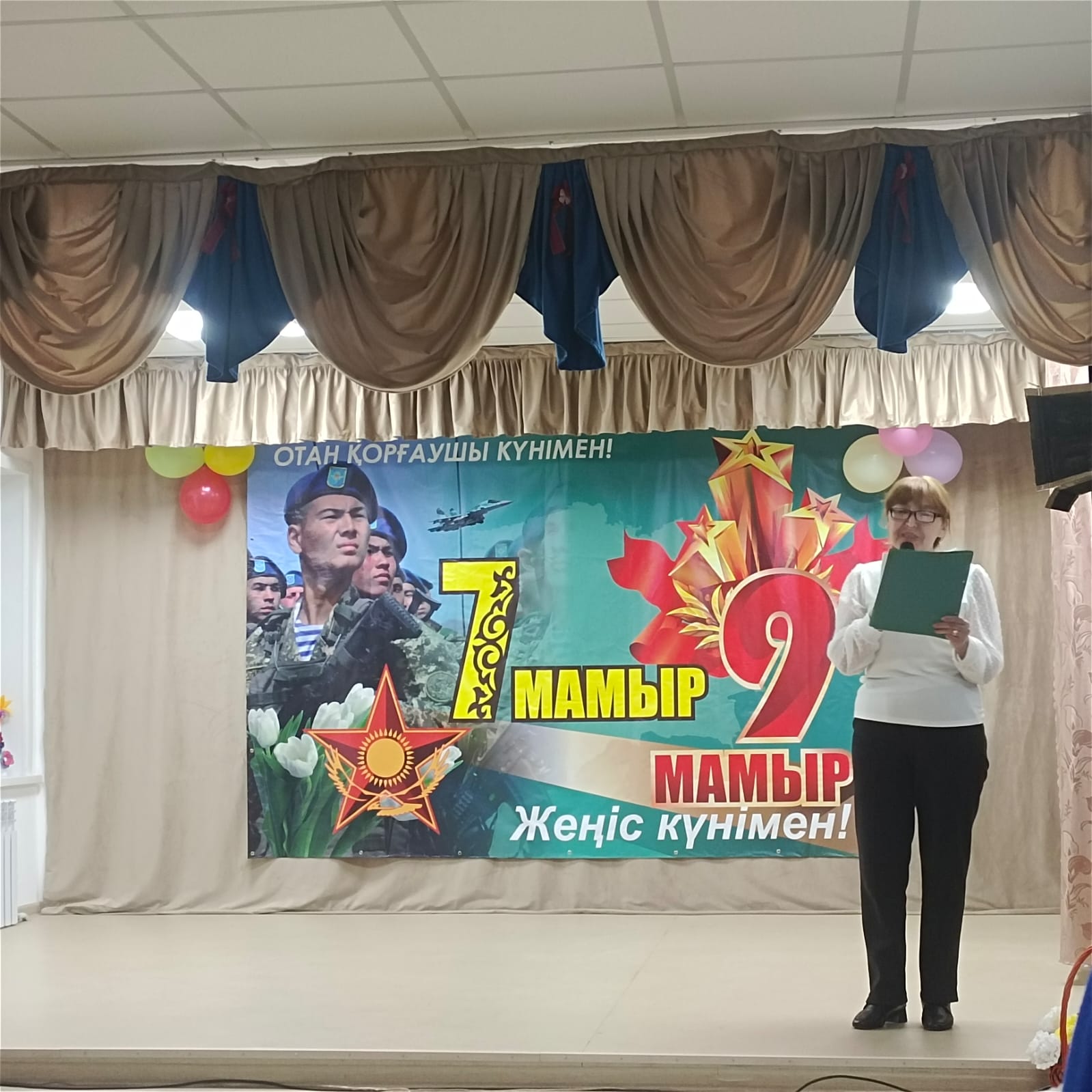7 мая в селе Бузулук провели торжественное мероприятие посвященное празднованию Дня Защитника Отечества и 80-летию Великой Победы 9 мая.