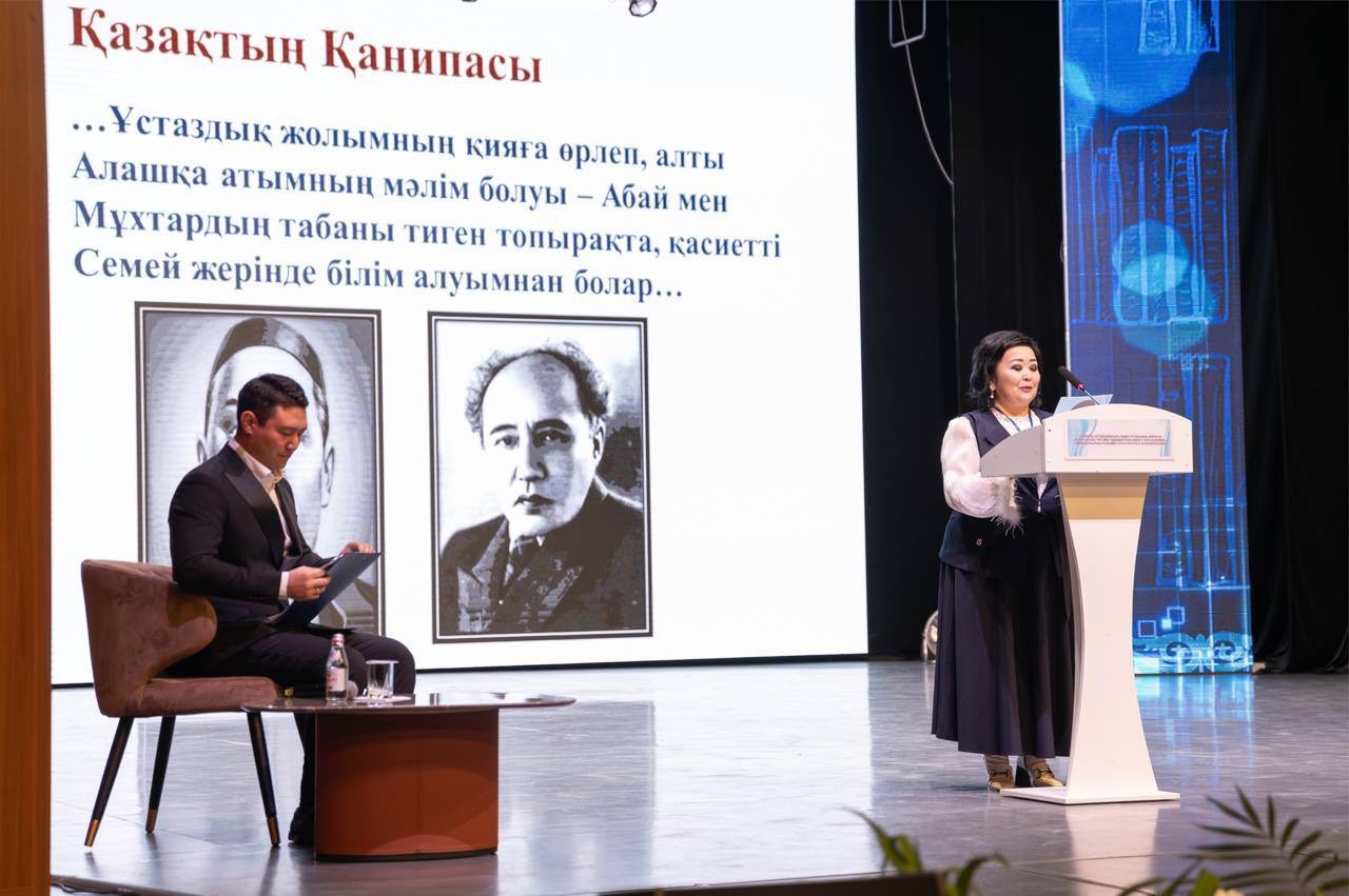 В честь 80-летия известного педагога страны Канипы Битибаевой состоялась международная конференция