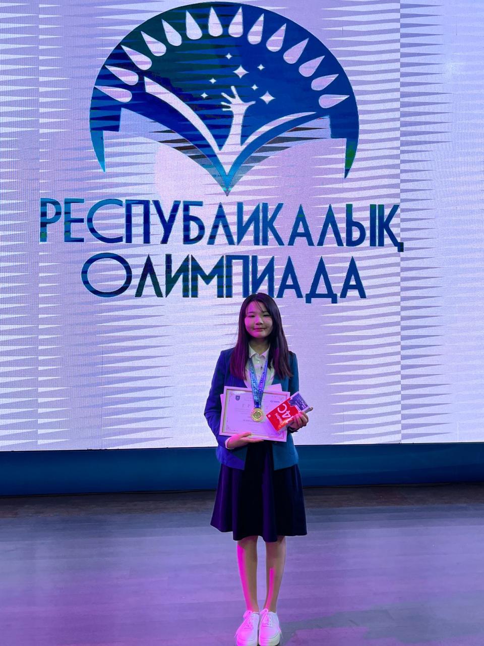 🎉 СҮЙІНШІ ЖАҢАЛЫҚ!