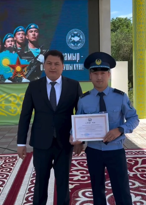 Состоялось торжественное мероприятие, посвященное празднованию Дня защитника Отечества
