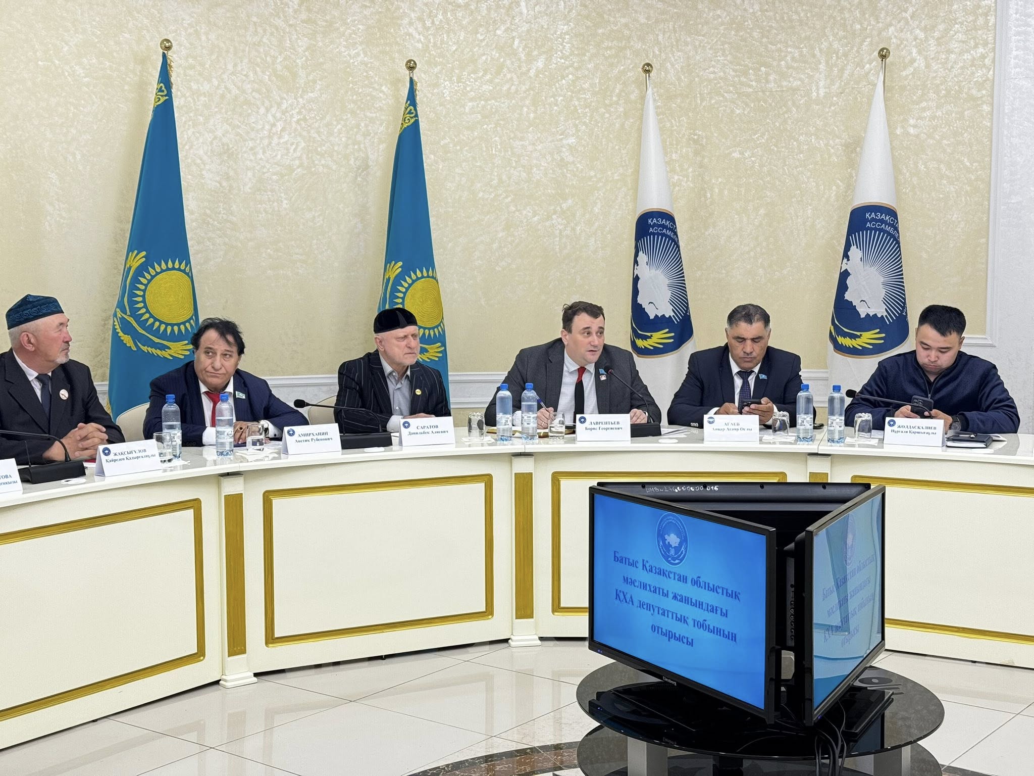 Первое заседание депутатской группы АНК при Западно-Казахстанском областном маслихате