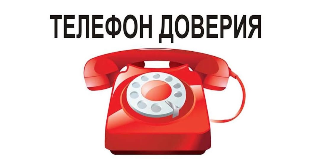 Если Вы столкнулись с проявлениями коррупции со стороны сотрудников Департамента санитарно-эпидемиологического контроля Акмолинской области или его территориальных управлений. Для этого можно обратиться по телефону доверия службы 8 (7162) 26-55-88.
