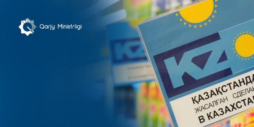 Как новый закон «О государственных закупках» поддерживает отечественных поставщиков