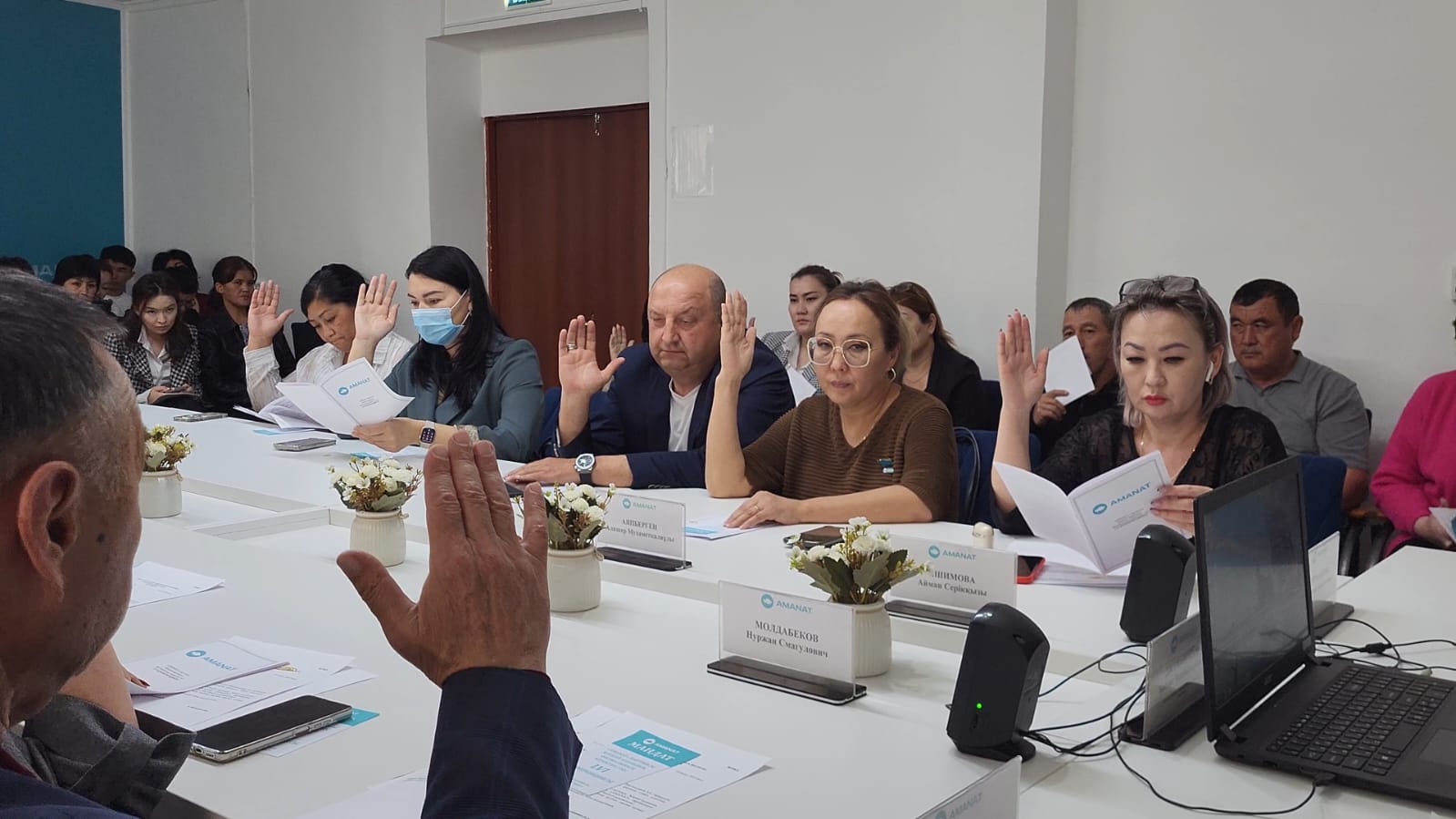 Бюро и конференция районного филиала партии “АMANAT”