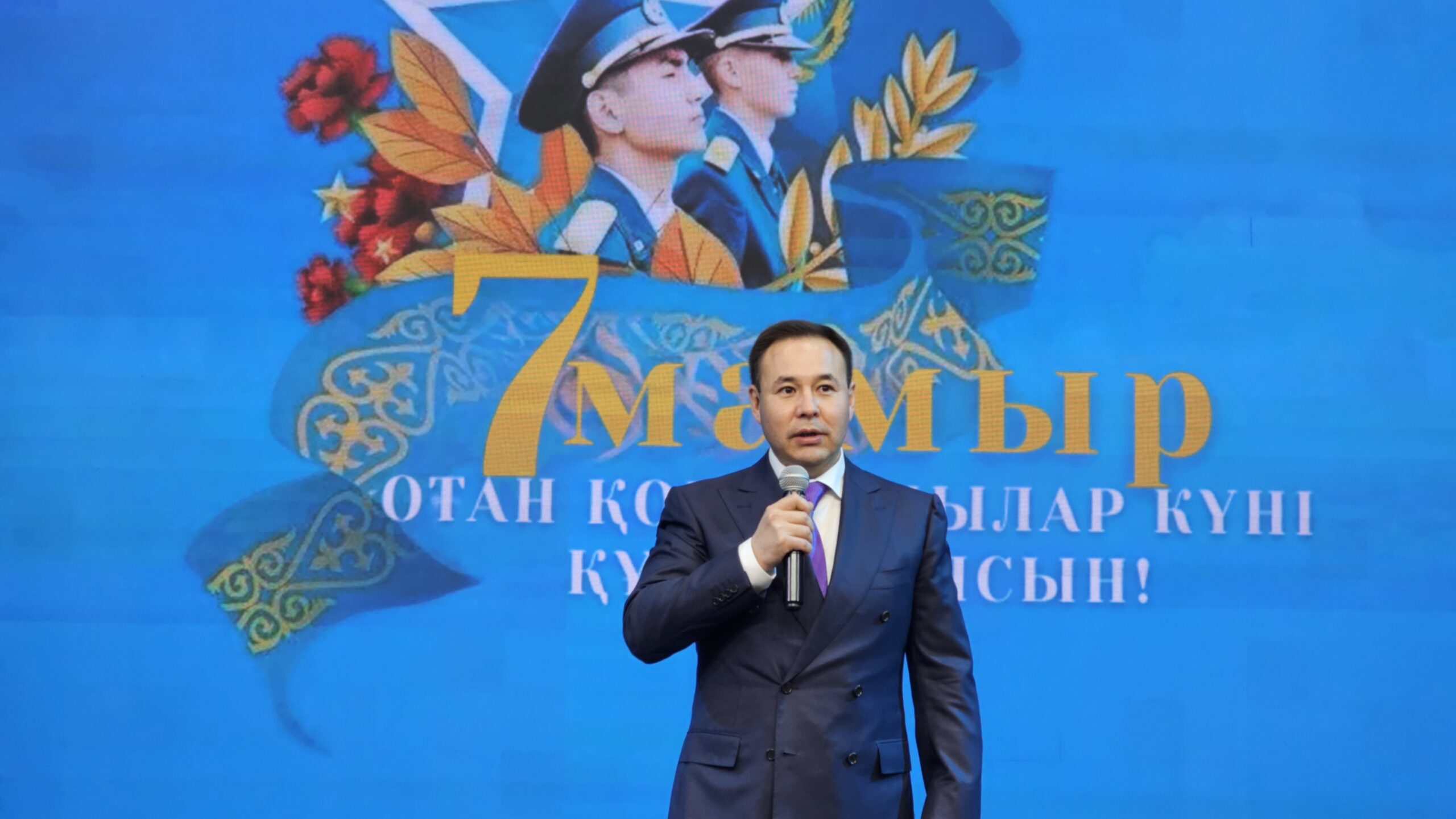 Целиноградский район: дань уважения труженикам тыла, детям войны и защитникам Отечества