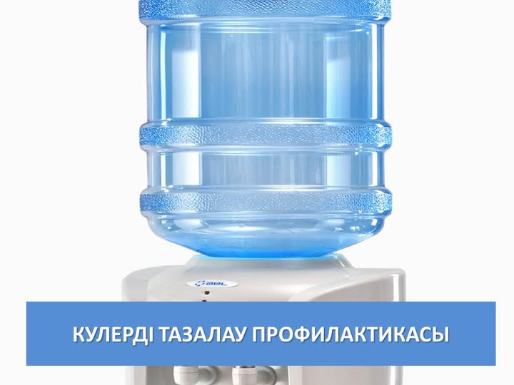 Профилактика чистки кулеров