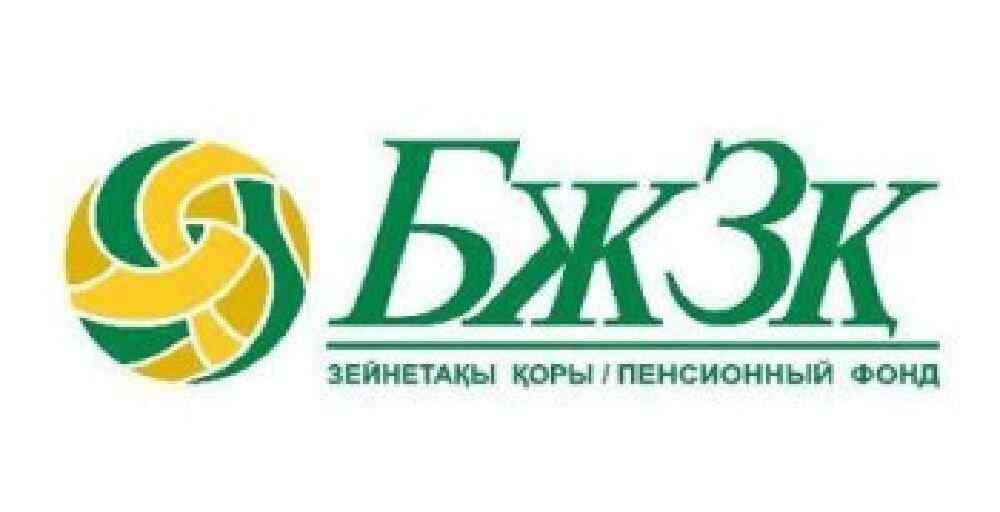 Визит делегации Республики Таджикистан  в АО «Единый накопительный пенсионный фонд»