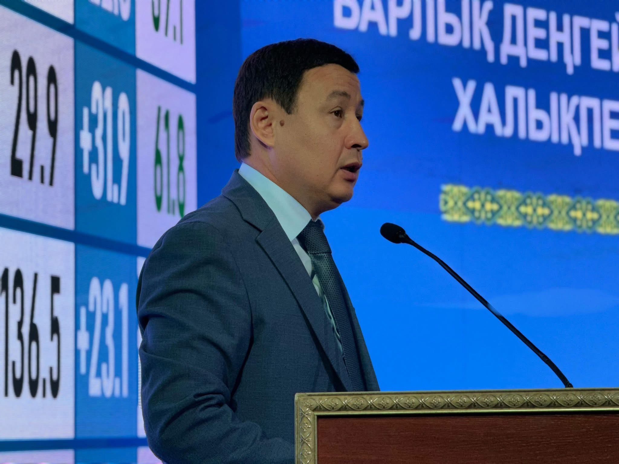 В Актау лишь три жилых комплекса имеют официальное разрешение на привлечение средств дольщиков