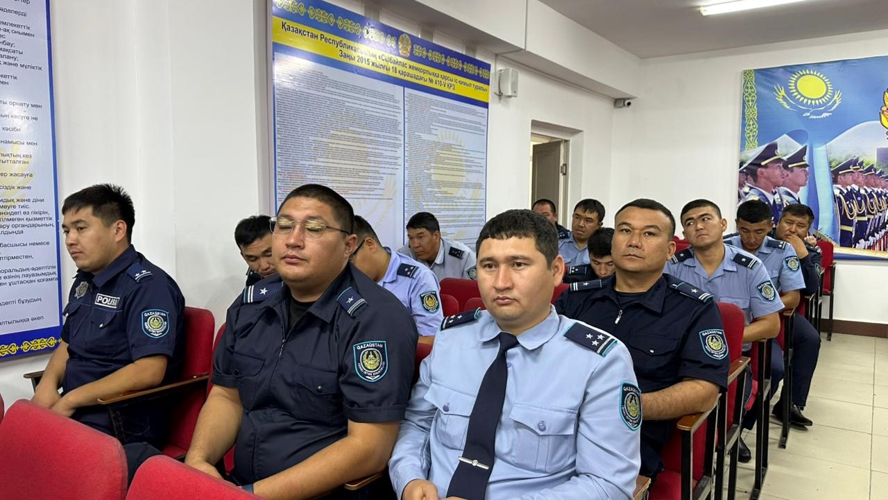 ҚҰҚЫҚ ҚОРҒАУ ОРГАНДАРЫНЫҢ ҚЫЗМЕТКЕРЛЕРІНЕ  АҚПАРАТТЫҚ ТҮСІНДІРУ ЖҰМЫСТАРЫ ЖҮРГІЗІЛДІ