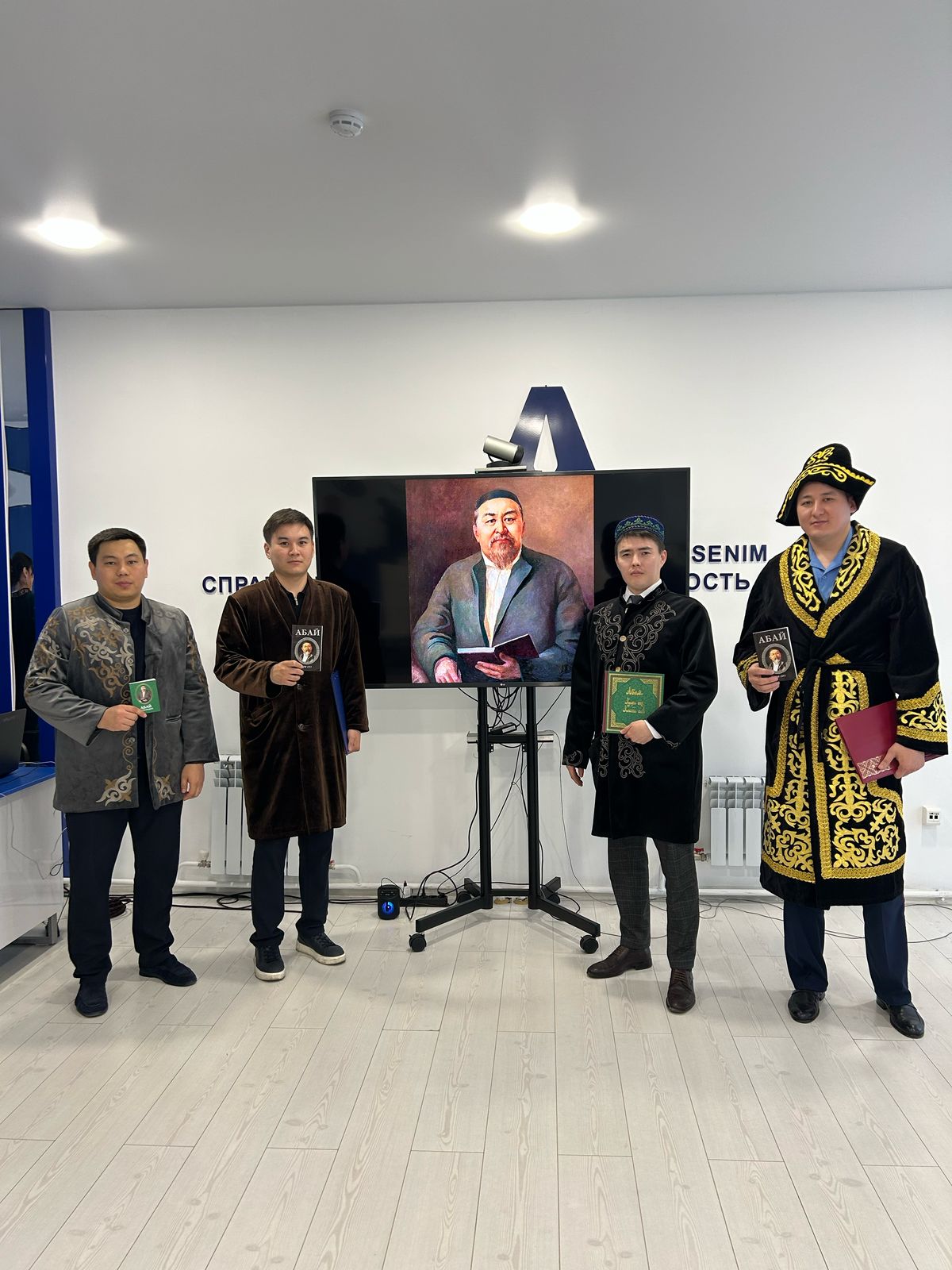 Антикоррупционная служба по Павлодарской области отмечает 180-летие Абая конкурсом среди сотрудников