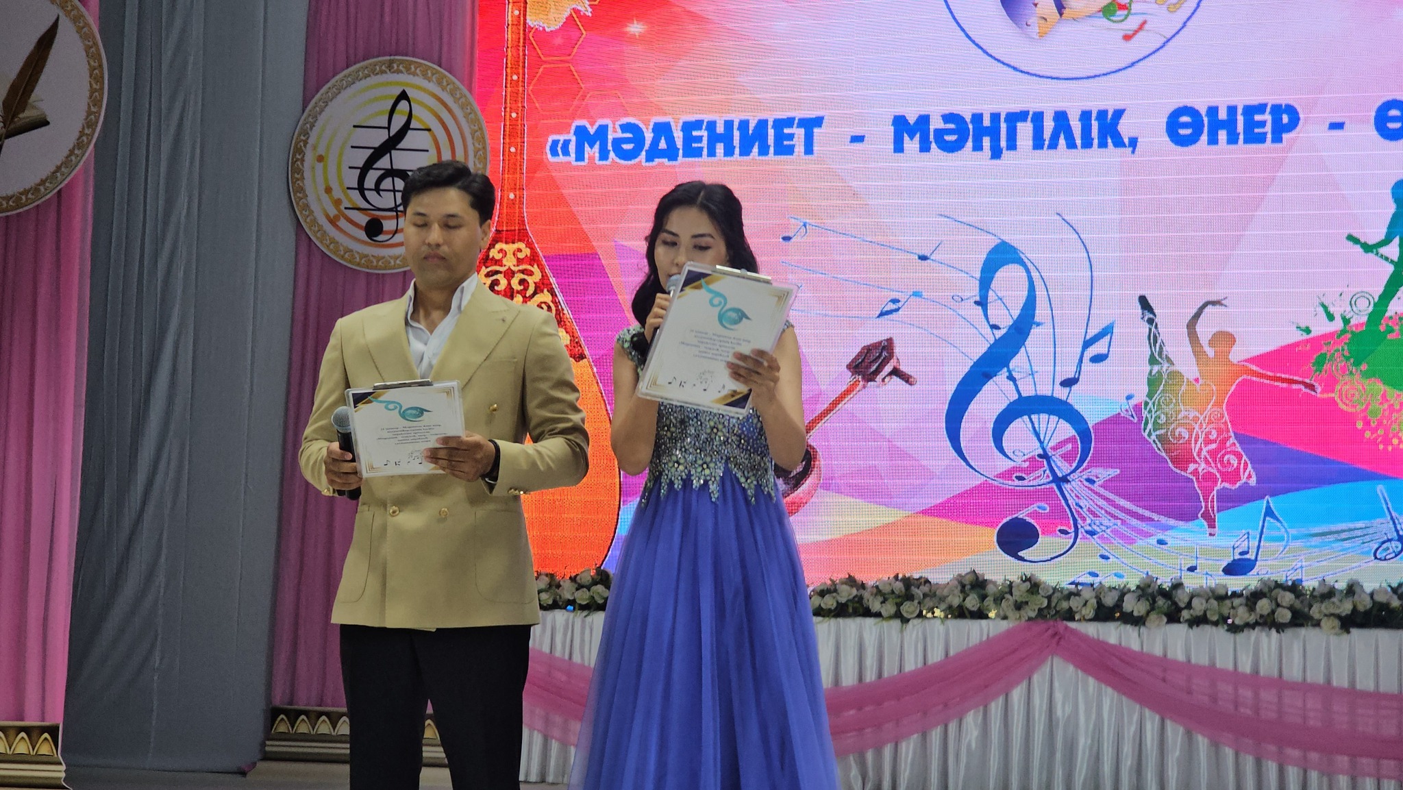 СОСТОЯЛСЯ ПРОФЕССИОНАЛЬНЫЙ ПРАЗДНИК РАБОТНИКОВ КУЛЬТУРЫ И ИСКУССТВА