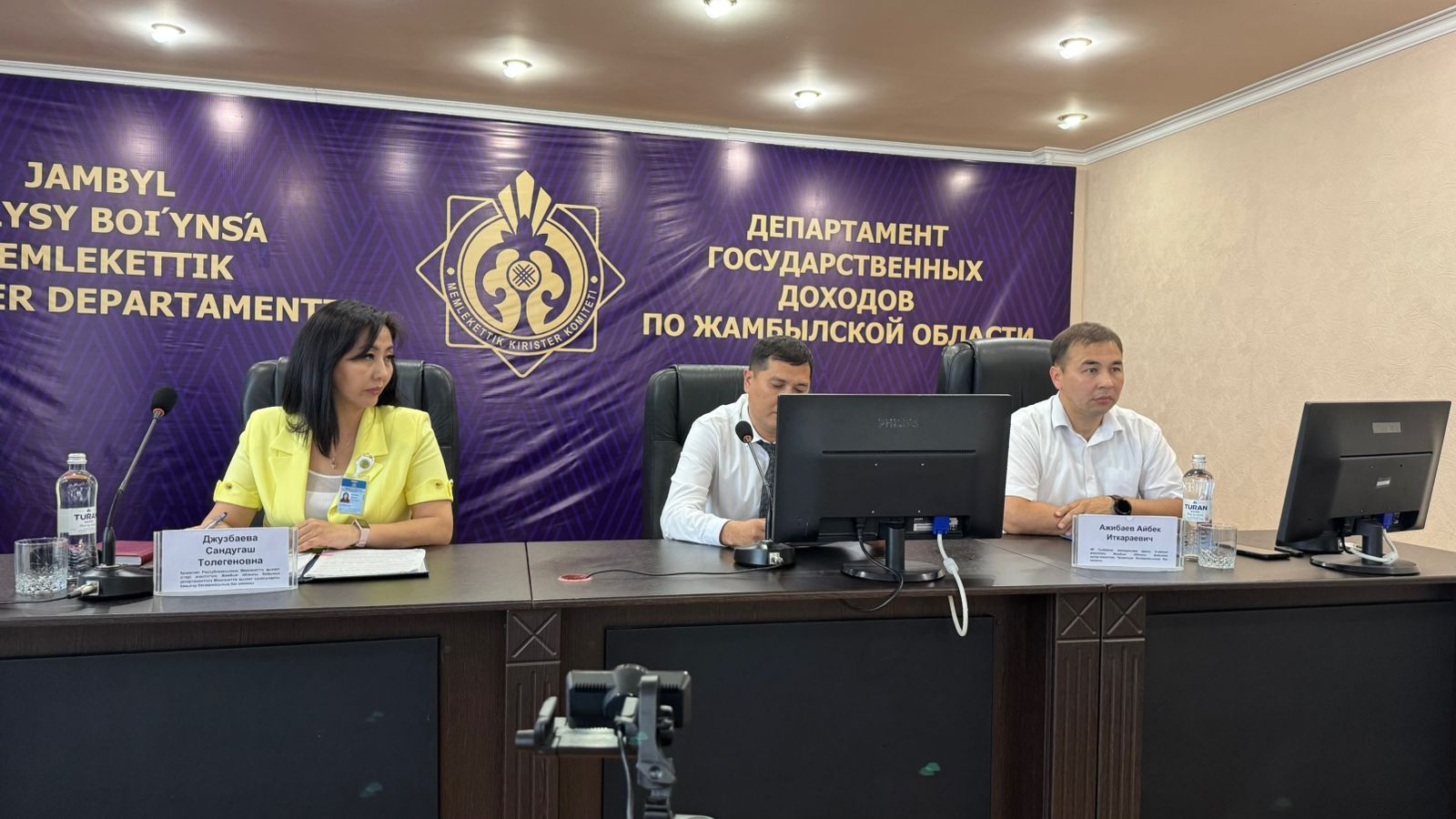 Состоялась встреча с коллективом департамента государственных доходов