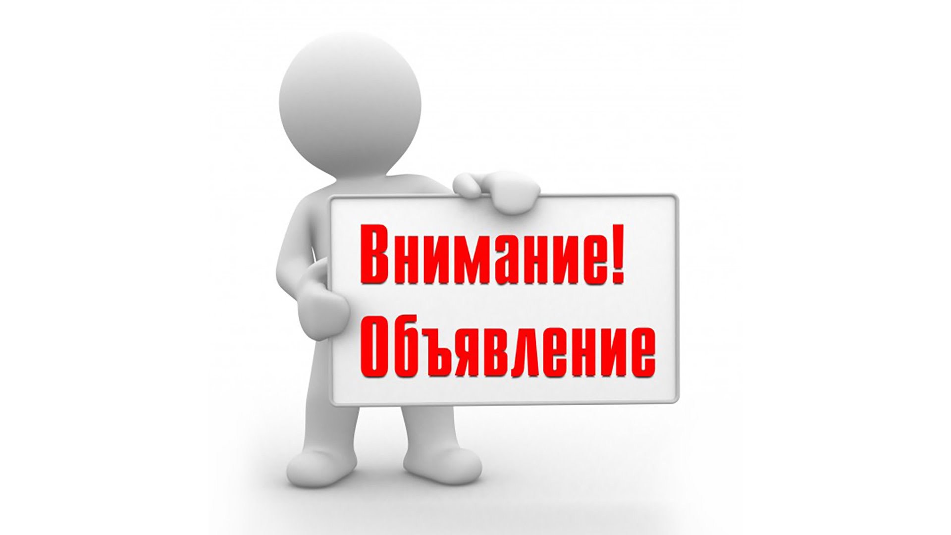 Принимается заявки для участия  в определении региональных операторов по поставке дизельного топлива для производителей сельскохозяйственной продукции на уборочные работы
