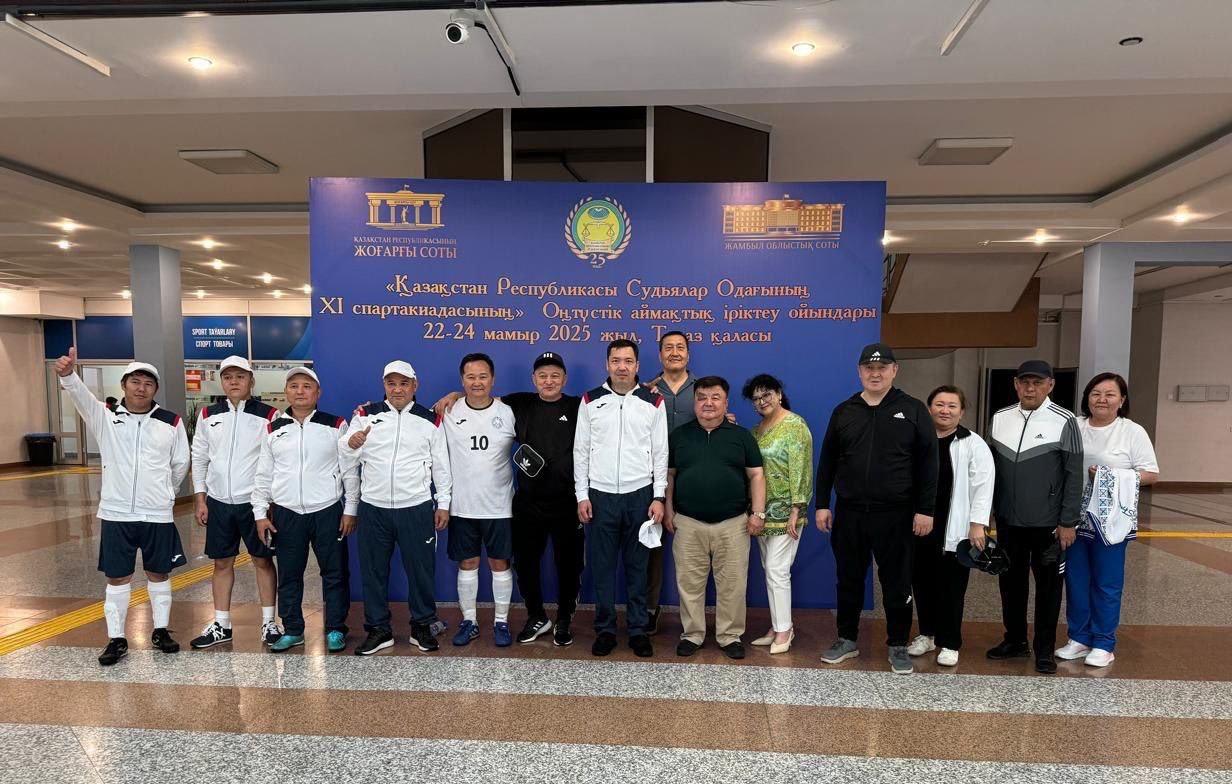 В Жамбылской области завершилась XI Спартакиада южных регионов