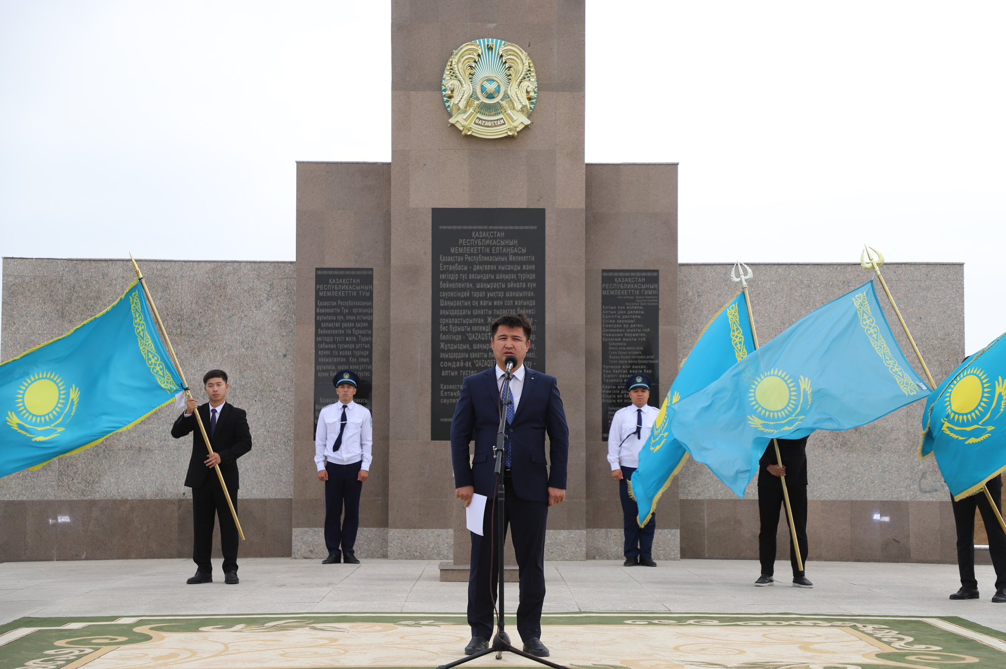 Қармақшы ауданында Мемлекеттік рәміздер күні атап өтілді