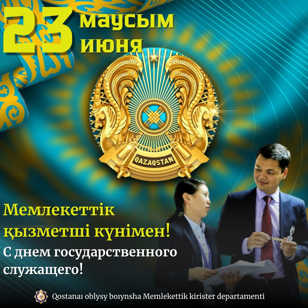 Уважаемые коллеги!