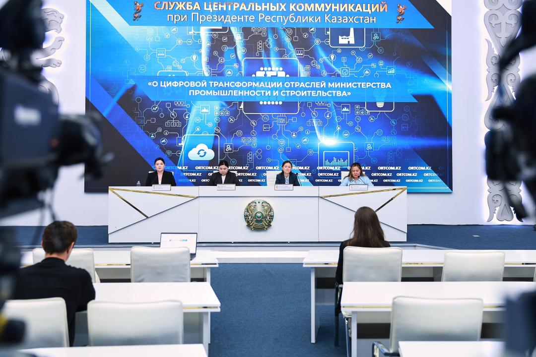 О цифровизации в строительной отрасли