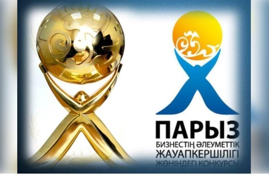 Уважаемые работодатели!
